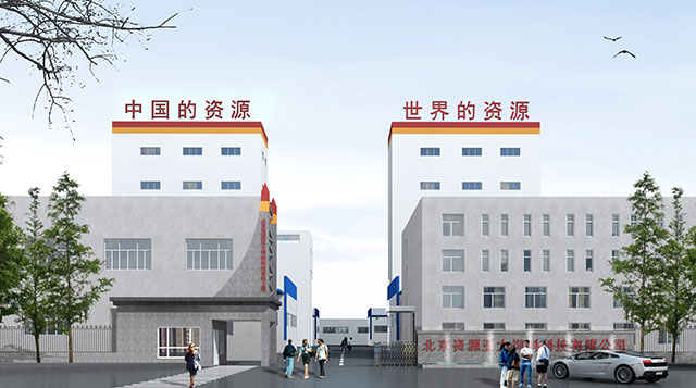幸运彩(中国区)官方网站