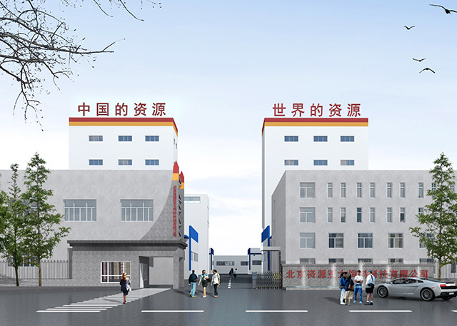 幸运彩简介