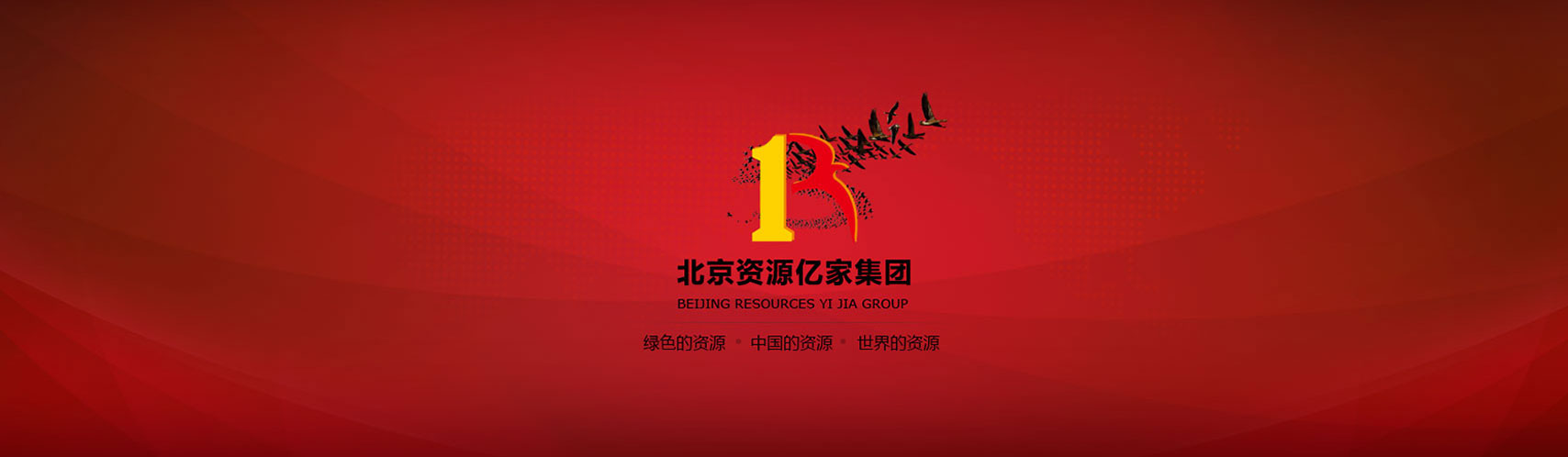 幸运彩(中国区)官方网站