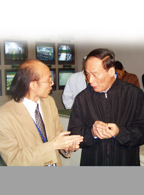 幸运彩(中国区)官方网站