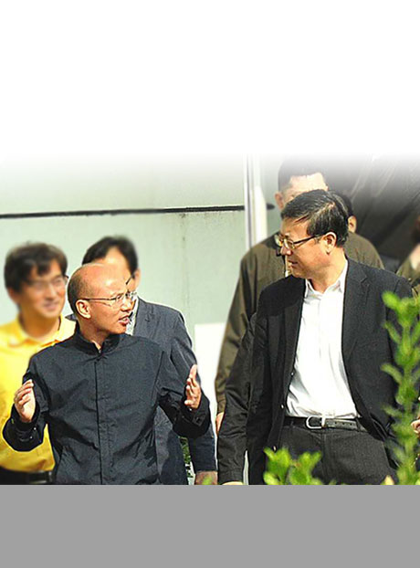 幸运彩(中国区)官方网站