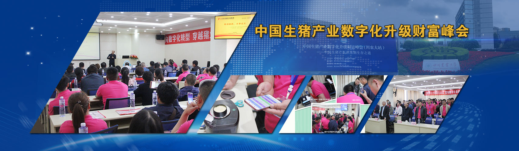 幸运彩(中国区)官方网站