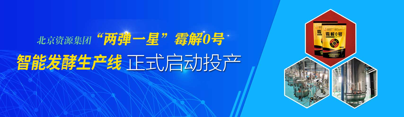 幸运彩(中国区)官方网站