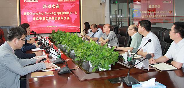 韩国中央生物株式会社社长嚴俊鎔一行专程造访北京资源幸运彩集团参观交流